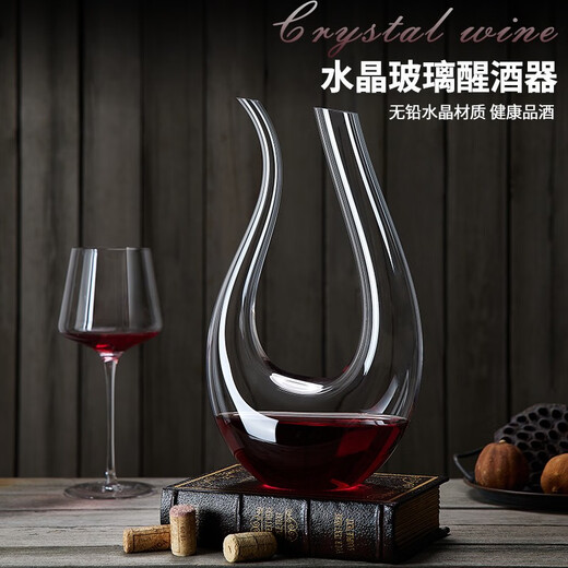 Green Apple European Crystal Thickened Red Wine Decanter Set Home Glass Wine Personalized Creative Quick Wine Divider Thickened Crystal Handle 1.5L