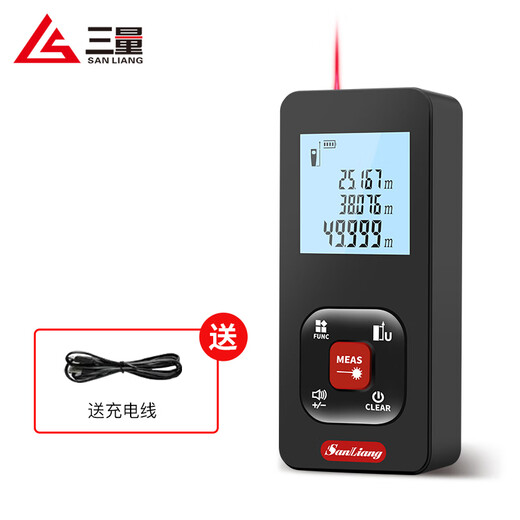 Three-quantity high-precision laser distance meter infrared measuring instrument electronic ruler handheld laser ruler measuring room instrument JDLD70 ordinary model (70 meters rechargeable model)