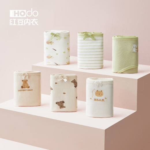 红豆（Hodo）女士印花内裤抗菌中腰少女蕾丝可爱甜美女生三角裤裤头4条装 告白小熊（724组合九） 175
