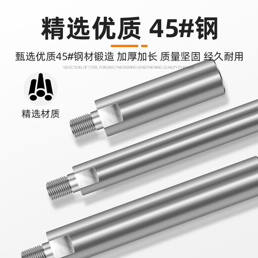 XMSJ角磨机延长杆加长杆多功能螺丝轴打磨机连接杆延长抛光接头转 短款80M10转1048清底轮