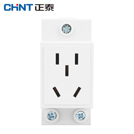 Chint (CHNT) Modular Socket AC30 Series Air Switch Rail Socket Box Power Distribution Secondary and Third Plug-in Box Socket Industrial Socket AC30-10530