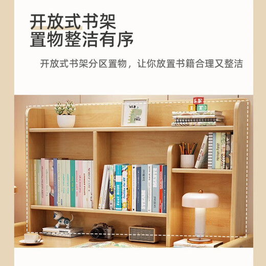 Zhengmu Feng, available in stock, solid wood desk can be lifted, simple home bedroom, office desk, computer desk, study table, walnut color single table, solid wood can be lifted, 100*60*135cm, double drawer