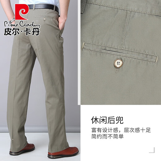 皮尔卡丹纯棉双褶男士休闲裤春夏季薄款深裆高腰宽松爸爸裤子中老年人长裤 春夏卡其 6626-3 薄款 40