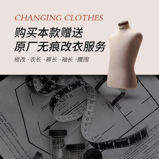 吉约蒙（G·MONS）澳洲羊毛西服套装男士藏青色双排扣结婚伴郎商务正装西装整套男 0671藏青色【上衣+裤子】 50