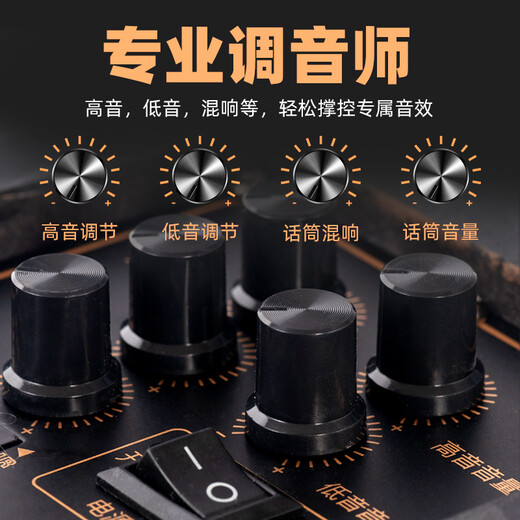 CHIGO high-volume square dance audio high-power mobile portable trolley speaker outdoor stall live broadcast wireless Bluetooth home karaoke singing and dancing speaker standard + wireless microphone x2 official standard