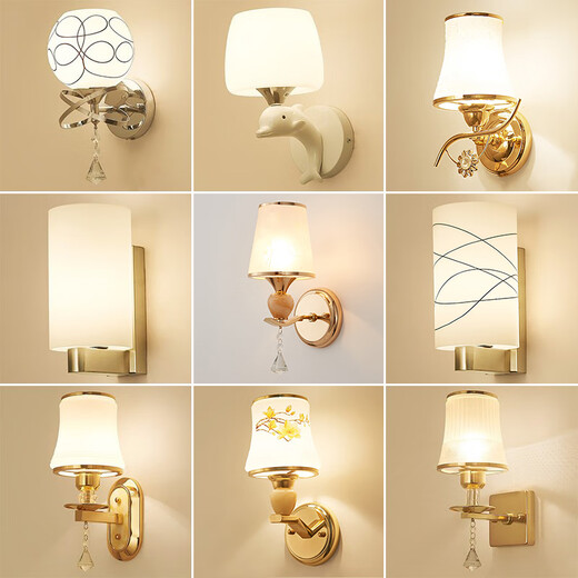 Wall lamp modern minimalist living room bedroom bedside lamp American European style stairway hotel engineering wall lamp single head 930+LED5 watt