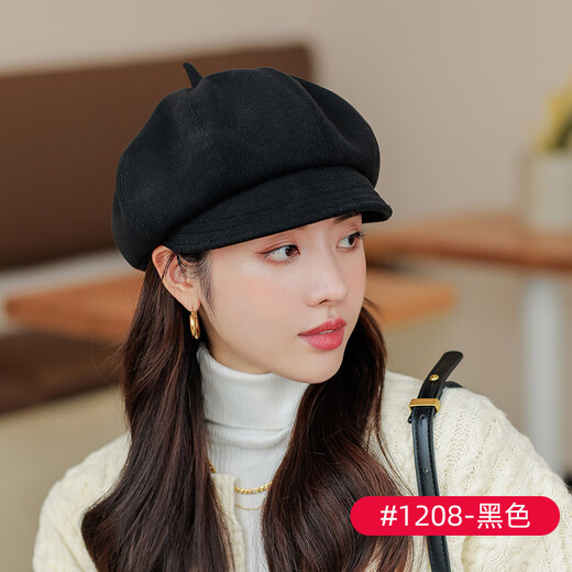 SOMUBAY Hat Women's Autumn and Winter New Beret Dual-purpose Octagonal Hat Shows Face Small Temperament Fashionable Painter Hat Versatile Cloud Hat Solid Color Two-Wear Octagonal Hat-Black