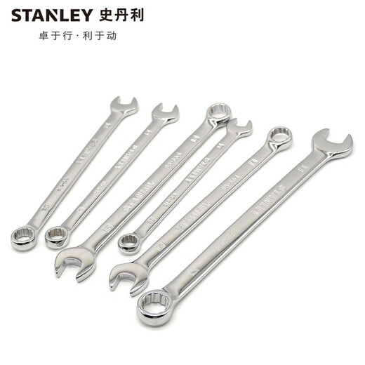 Stanley Télers à double usage allongé Balle de fleur de la fleur de la tête terne épaissie Double-tête Céreille terne Public-English Système 85-687-1-22 Métrique à double usine de 20 mm 20 mm