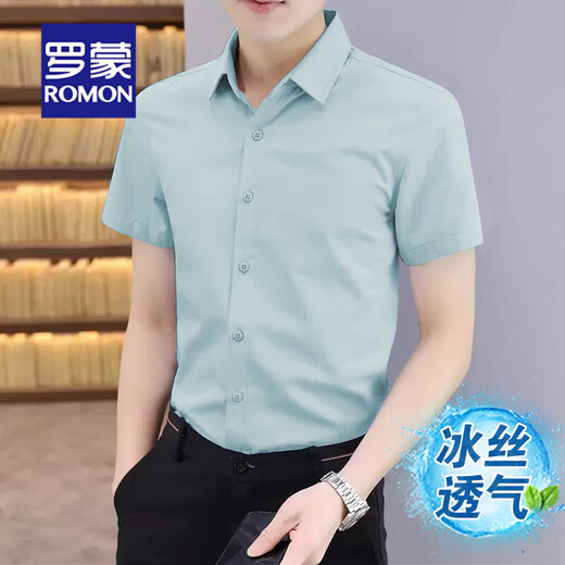 Romon (Romon) Business Formal Professional Summer Ice Silk Silk Thin Thin Thin Rushed рубашка мужская высококачественная белая рубашка без гладки белой [ледяной шелк дышащий] размер 40 размер/xl
