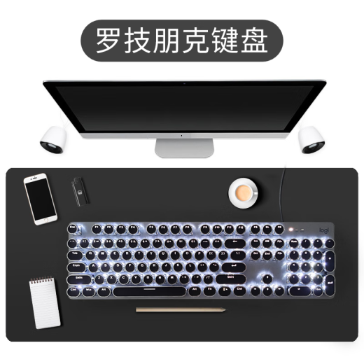 罗技（Logitech） K845 有线机械办公键盘 游戏电竞 朋克复古键盘外设电脑笔记本节日礼物 diy个性键帽 K845(红轴)+经典朋克键帽-黑