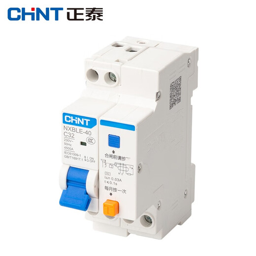 Chint NXBLE-40-1PN-C32 petit disjoncteur de protection contre les fuites interrupteur d'air de protection contre les fuites 0,03A 4,5kA