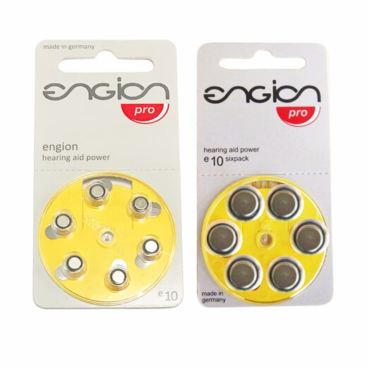 PHONAK Hearing Aid Engine Engine Zinc Air Battery E10/E13/E312/E675 Hearing Aid Accessories E675 (6 pieces per board)