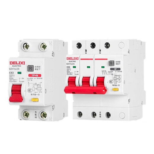 Delixi DZ47SLES leakage protector 2P household 1P leakage protection 3P+N circuit breaker 4P air switch 63A 25A 1P+N