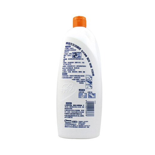 Mr. Weimeng Toilet Cleaning Liquid Toilet Cleaner Pine Wood Fragrance 900g * 2 bouteilles - 3878