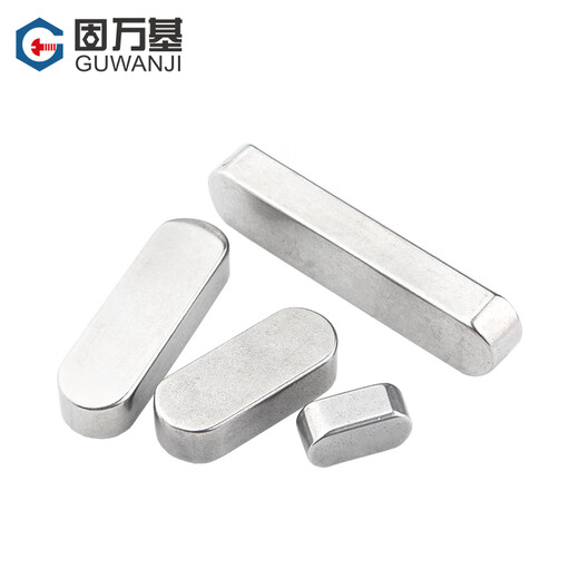 Guwanji 304 stainless steel flat key rounded corner A-type flat key pin square key pin material/GB1096A type square material pin strip M6x6x25 (5 pieces)