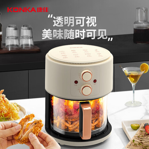 KONKA air fryer, barbecue pot, household multi-function, smart touch glass inner pot visible, low fat, oil-free frying, air roasting, knob style, simple operation | Honey yellow 5L