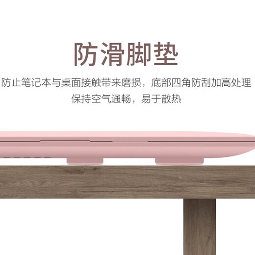 Luwu Apple MacBook Pro 13-inch M1/M2 Protective Case 2022/2020 Laptop Protection Rose Pink-Cream Protective Case + Same Color Keyboard Film 2015 Pro13 A1278