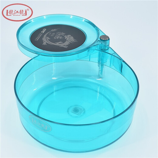 Li Muzi Longjianglong competitive bait box strong magnetic pull bait tray non-stick bait box mixed bait box bait basin open bait basin fishing gear pendant PC large food box blue + inner basin