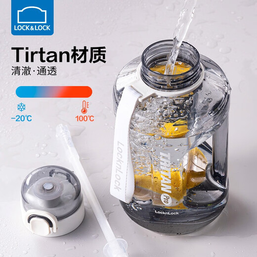 LOCK&LOCK fitness ton bucket sports water bottle large capacity outdoor men and women portable sports water bottle plastic straw cup space cup gray 1600ml
