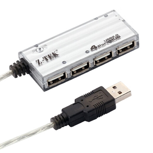 Lite (Z-TEK) Splitter USB USB USB2.0 Hub Expansión USB2.0 USB2.0 ACTIVO ACTIVO ACTIVO ACTIVO 1.5 metros ZE695 (pasivo)