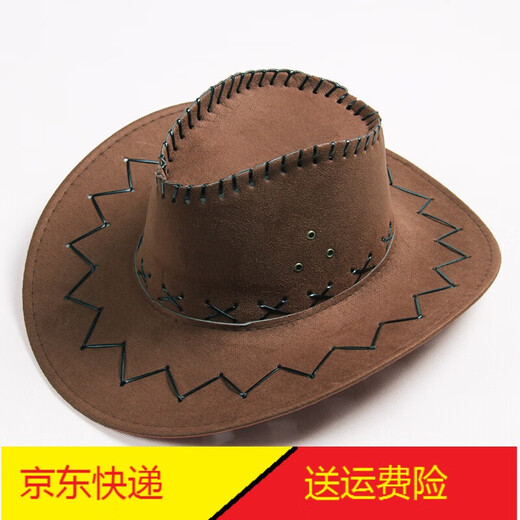 千姿娇媚西部牛仔帽通用夏户外遮阳帽草原蒙古帽骑士帽旅游帽子舞台帽通用 咖啡 成人款牛仔帽