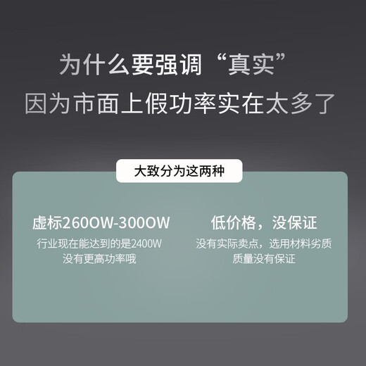 Kangfu hair dryer household hair dryer high power 2400W professional hair salon barber shop high speed high wind speed dry hot and cold wind electric blower 2400W high power