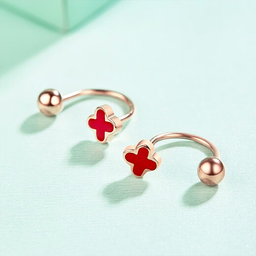 Nianfu 18K gold four-leaf clover earrings for women screw earrings rose gold 18k earrings screw jewelry rose gold small ball earplugs (just a ball) single