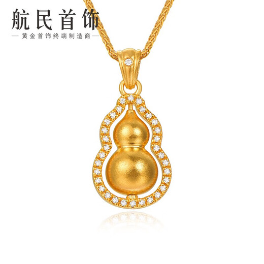 Hangmin Jewelry Fulu Gold Pendant Foot Gold Ancient Method Inlay Gourd Pendant XYG2268 Working fee 1,500 yuan/piece birthday gift 8.43g Large version
