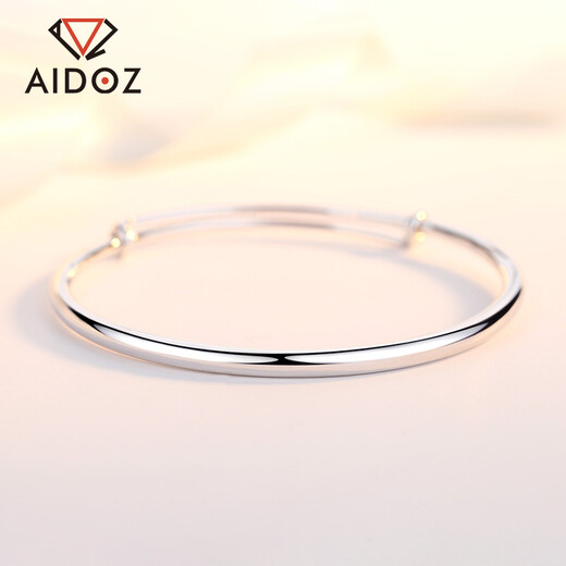 Aido Diamond pt950 platinum bracelet for women, classic platinum glossy push-pull bracelet for my wife, about 21.3 grams, according to actual hair, more refunds, less supplements