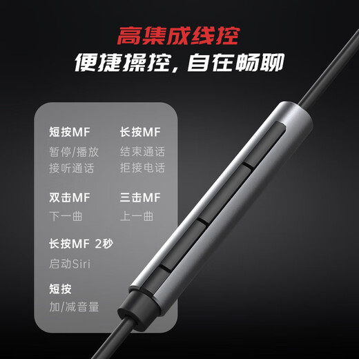 Nubia Red Devils E-sports Game Magic Sound Headphones In-Ear Listening Elbow Mobile Phone Notebook Desktop Computer Headset CF Peace Elite Mobile Game Wired Type-C