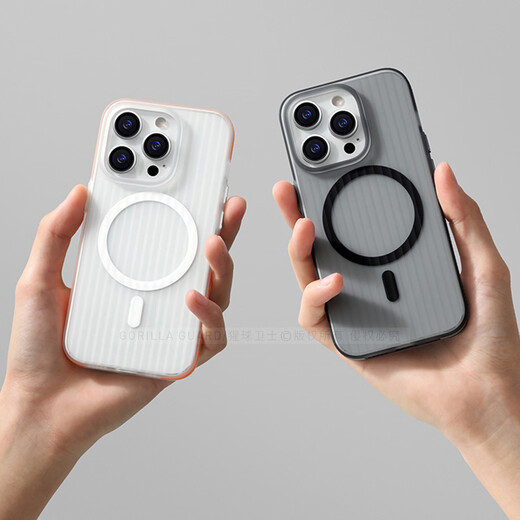 The Apes Guard's Advanced Sense Applicable Apple 16promax Mobile Case MagSafe Light Grating Texture iPhone 16e Pro Case Magnetic Skin-Ass Scrub 16pro Full-Inclusive Anti-fall Shell 16ProMax [White Orange Edge]丨Skin-Ass Magnetic Sucking