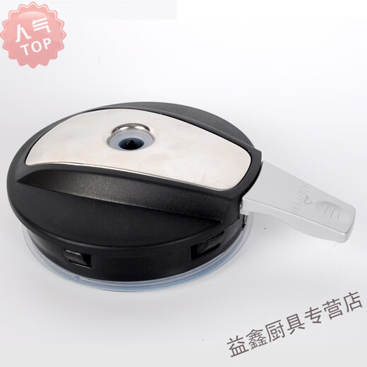 Chuge Produits de haute qualité adaptés au distributeur d'eau plus anjier Kettle Flat Bottom Kettle Y1098 1189 99 1282 1387 Une tasse de chauffage électromagnétique à fond plat de 1,3 L