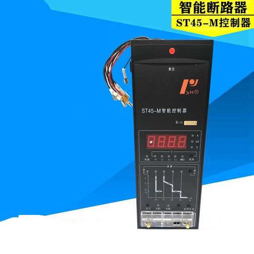 Yue ST45-M intelligent controller In2000A/630/1000/1600/2000/3 220V 2000A