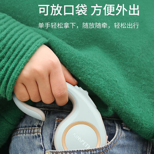 Dipur Dog Rope Automatic Retractable Dog Leash Dog Rope Small and Medium-sized Dog Puppy Walking Rope Dog Chain Dog Leash* Automatic Leash 3M