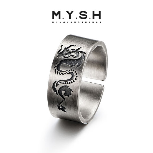 Mingyang Decorative Sea 925 Silver Xianglong Ring Men's Trendy Retro Versatile Paper-cut National Style Zodiac Sign Chenlong Open Ring Xianglong Open Ring