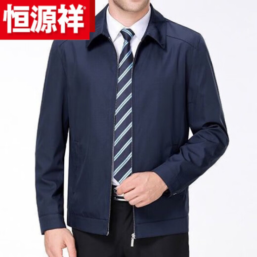 恒源祥行政夹克 2025新款男士春秋季外套中年男装夹克休闲上衣爸爸装宽 贝KL A79-A1048钮扣款【藏青色】 XL 180建议135-150斤