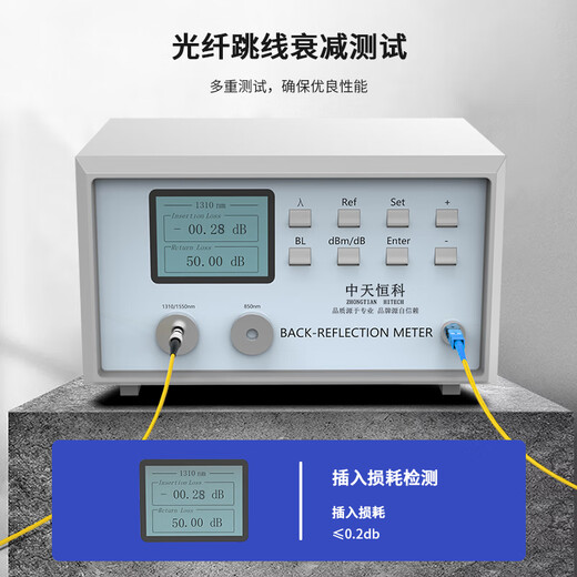 中天恒科 SC-SC光纤跳线10米 电信级单模3.0单芯光纤熔接收发器尾纤 ZT-S110-SM