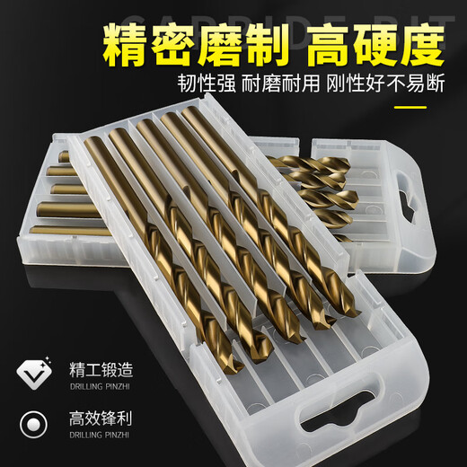 XinGong twist drill bit set straight handle multi-functional alloy drill bit collection stainless steel drilling special hand electric drill hole drill boutique-4.2mm 10 pieces