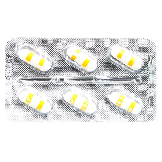 Celebrex Celecoxib Capsules 0.2g*18 capsules 5 boxes