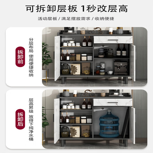 Yijia wood light luxury sideboard cupboard living room wall storage cabinet multi-functional storage cabinet modern simple tea cabinet wine cabinet countertop with threading holes light luxury three doors and one drawer 100*34*93CM door-to-door installation