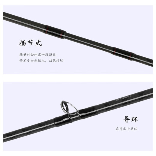 Daiwa Laguna MX Luya Stange Seefischerstange Tintenfisch Barsch Stange Stecker Steckverengstange