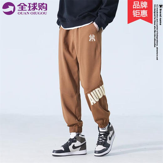 PHIELIERPS官方潮牌休闲裤男女款美式痞帅简约百搭字母束脚裤休闲运动裤子男 黑色（NE01） XL（建议140-160斤）