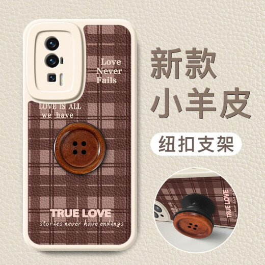 Shangmugu Redmi k60pro mobile phone case 5G personalized creative retro style buttons high-end lambskin Redmik60 men's and women's lens all-inclusive protective cover Redmi K60 [white buttons] + HD film