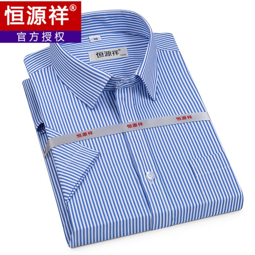 Hengyuanxiang Camisa de manga corta Summer Summer Fin-Singed Media Media Engy Clothing Fastroid Free Iron Casual Algody Camiseta de algodón de manga corta DX6623 Modelo 38 Tamaño [recomendado 100-120Jin [Jin iguala 0.5 kg]]