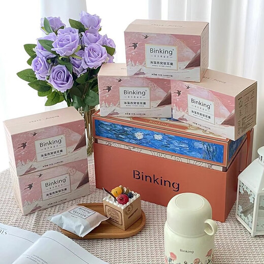 BINKING燕窝海藻银耳羹 即食燕窝饮 鲜炖燕窝520礼盒装送礼 支持定制 【轻奢礼盒】燕窝饮5盒+焖烧杯
