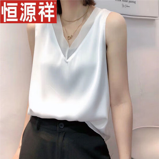 Hengyuanxiang silk camisole women's brand high-end mulberry silk special summer 300Jin [Jin equals 0.5kg] imitation outer wear loose versatile top champagne color XL recommended 130-160