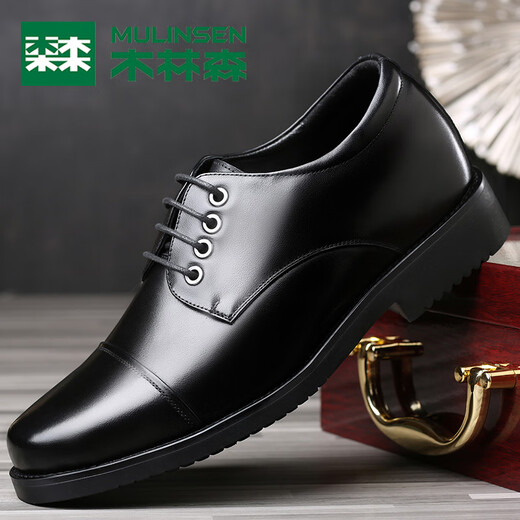 Mulinsen Summer Men's Leather Shoes de cuero para hombres zapatos casuales de cuero transpirable para hombres Lace-up British Style Alto-Wancing Young Men's Shoes MLS9733 Negro [Lace-up 6 cm de altura de altura] 41