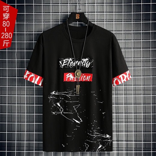 Camiseta de manga corta de color para hombres de gran tamaño Karls. Tendencia de cinco puntos de cinco puntos extravagantes de la marca de manga corta de manga corta.