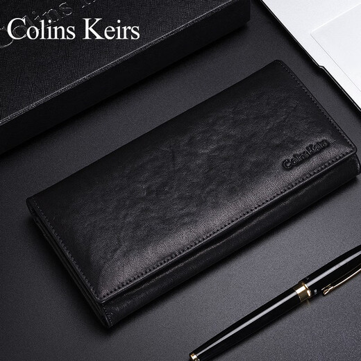 Colins Keirs genuine leather wallet men's long large capacity men's money chuck layer cowhide wallet card bag men's wallet gift box black

