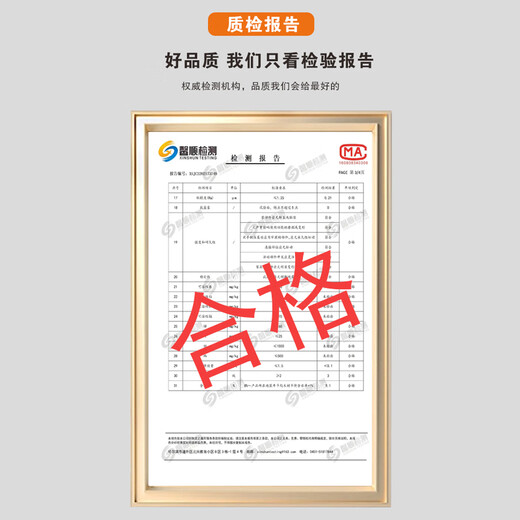 汇优隆实木洞洞板镜子一体推拉挂衣架入户玄关置物家用全身镜试衣穿衣镜 暖白色 宽30高120cm 实木材质 窄